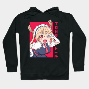 Tohru Hoodie